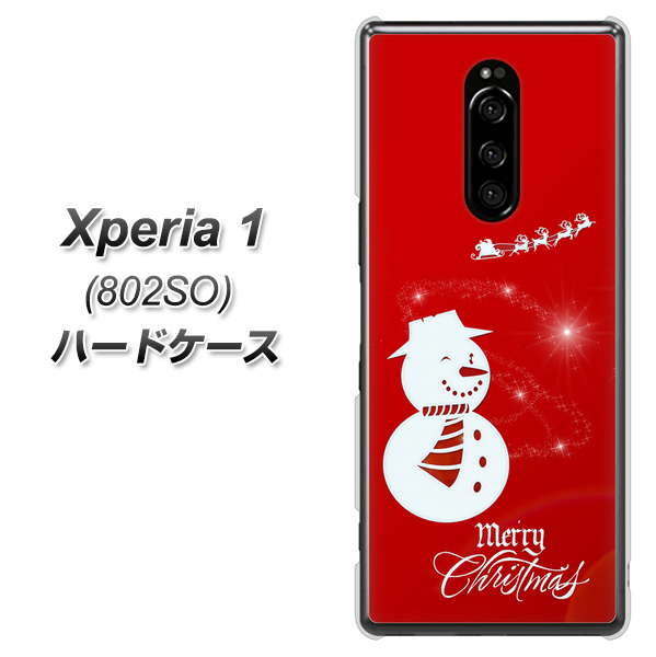 softbank エクスぺリア ワン 802SO 高画質仕上げ 背面印刷 ハードケース【XA802 ウインク雪だるま】