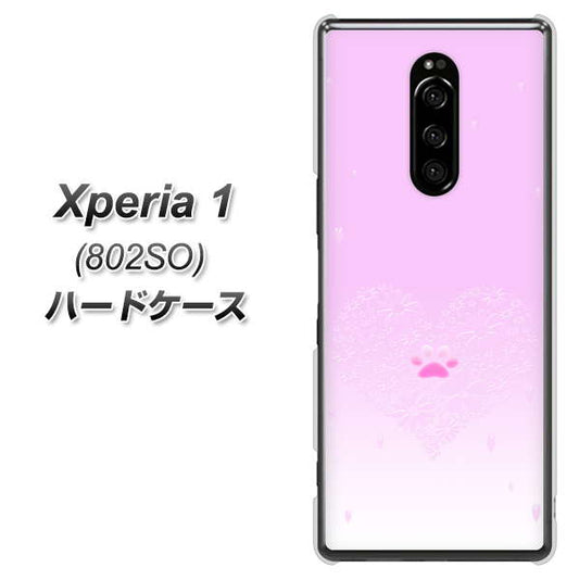 softbank エクスぺリア ワン 802SO 高画質仕上げ 背面印刷 ハードケース【YA955 ハート02 素材ホワイト】