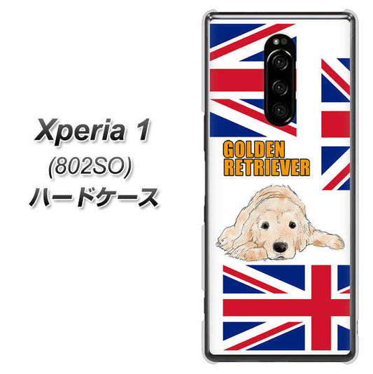 softbank エクスぺリア ワン 802SO 高画質仕上げ 背面印刷 ハードケース【YD825 ゴールデンレトリバー01】