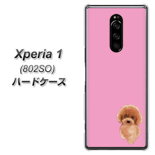 softbank エクスぺリア ワン 802SO 高画質仕上げ 背面印刷 ハードケース【YJ049 トイプードルレッド(ピンク)】