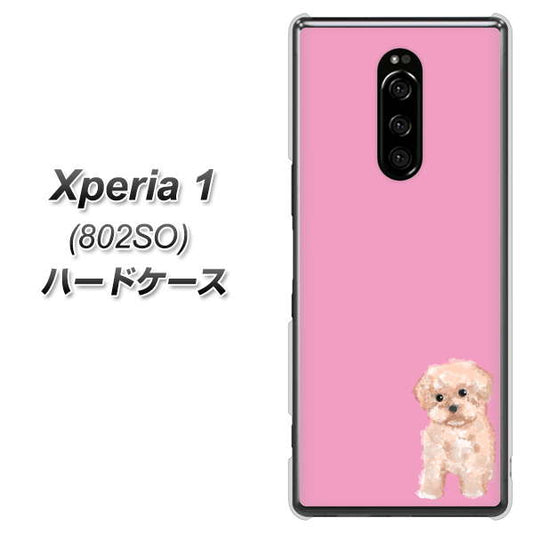 softbank エクスぺリア ワン 802SO 高画質仕上げ 背面印刷 ハードケース【YJ061 トイプードルアプリコット(ピンク)】