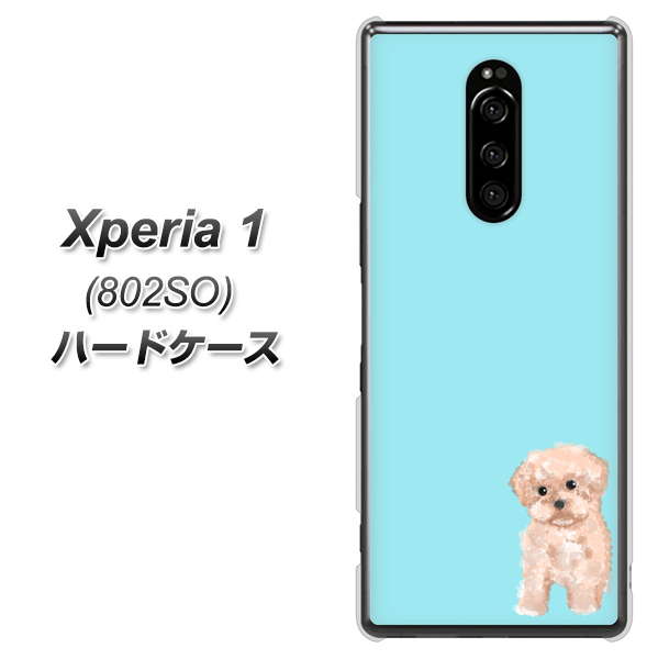 softbank エクスぺリア ワン 802SO 高画質仕上げ 背面印刷 ハードケース【YJ062 トイプードルアプリコット(ブルー)】