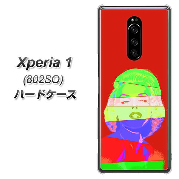 softbank エクスぺリア ワン 802SO 高画質仕上げ 背面印刷 ハードケース【YJ209 マリリンモンローデザイン(B)】