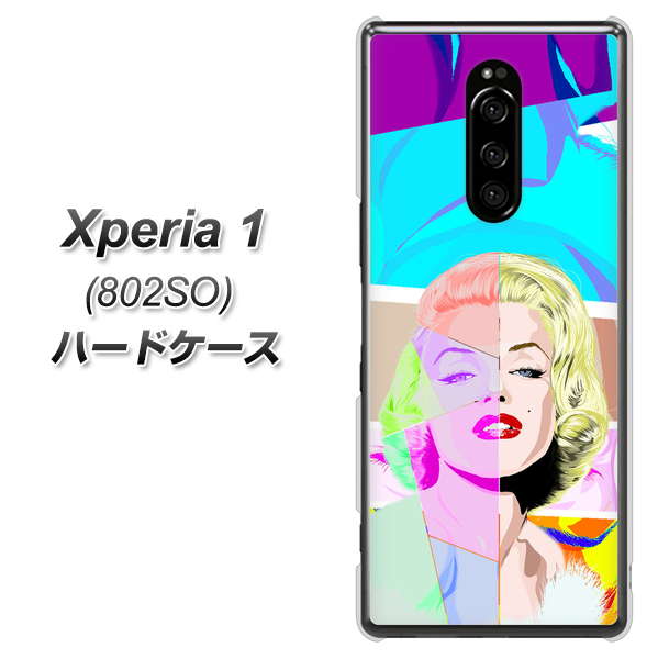 softbank エクスぺリア ワン 802SO 高画質仕上げ 背面印刷 ハードケース【YJ210 マリリンモンローデザイン(C)】