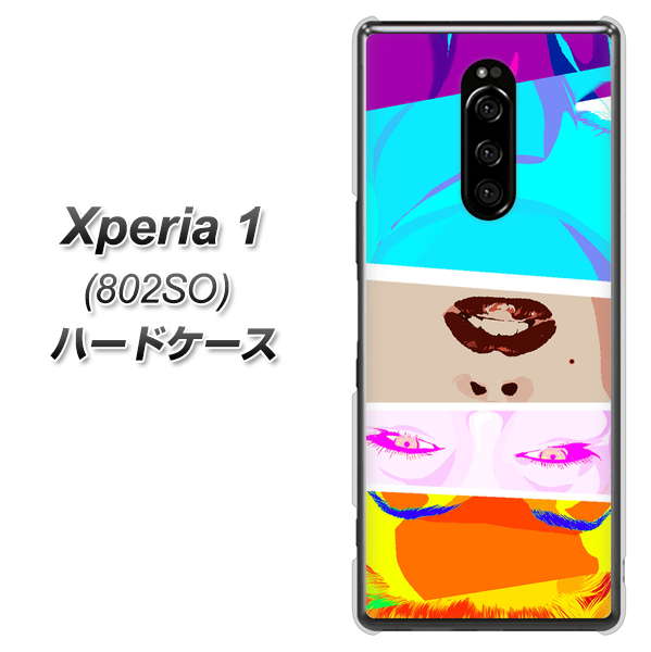 softbank エクスぺリア ワン 802SO 高画質仕上げ 背面印刷 ハードケース【YJ211 マリリンモンローデザイン(D)】