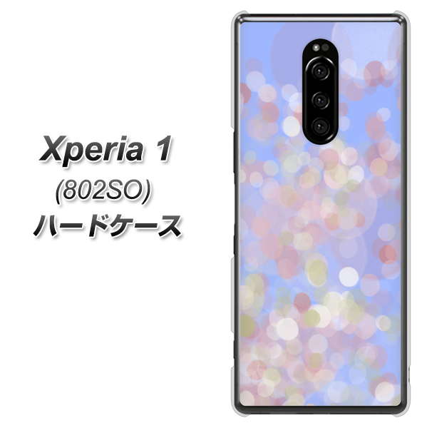 softbank エクスぺリア ワン 802SO 高画質仕上げ 背面印刷 ハードケース【YJ293 デザイン】