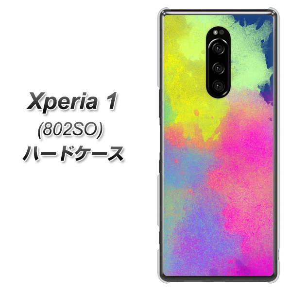 softbank エクスぺリア ワン 802SO 高画質仕上げ 背面印刷 ハードケース【YJ294 デザイン色彩】