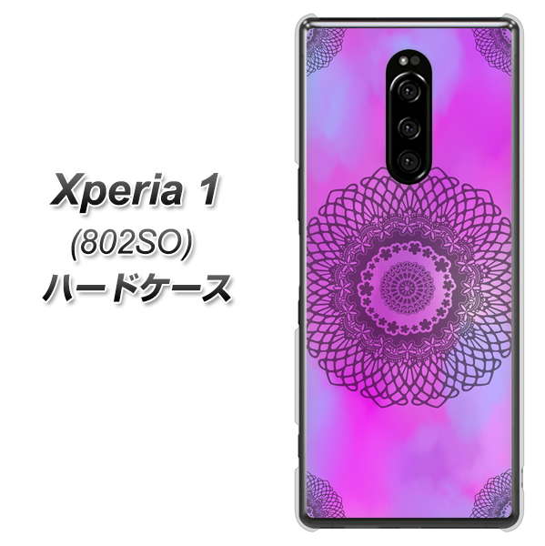 softbank エクスぺリア ワン 802SO 高画質仕上げ 背面印刷 ハードケース【YJ344 レース】