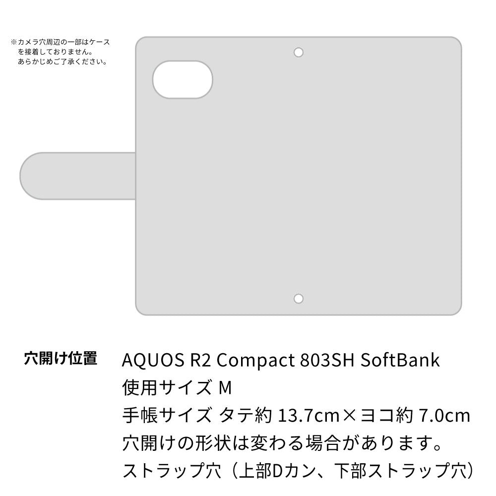 AQUOS R2 compact 803SH SoftBank スマホケース 手帳型 ニコちゃん 耐衝撃