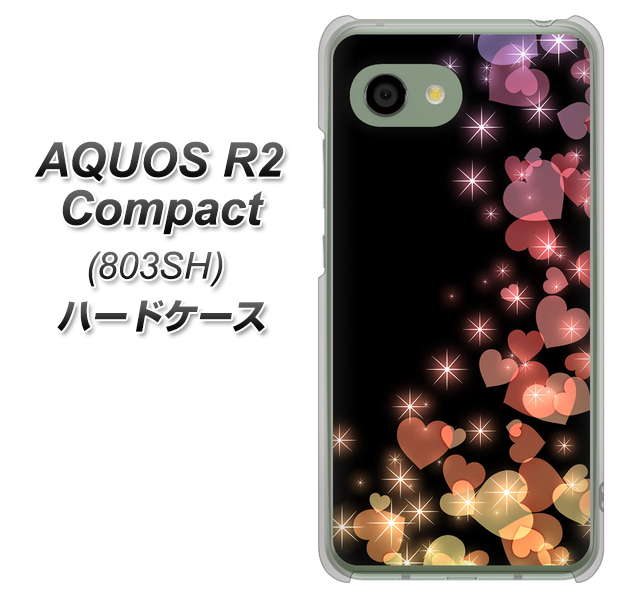 SoftBank アクオス R2 コンパクト 803SH 高画質仕上げ 背面印刷 ハードケース【020 夜のきらめきハート】