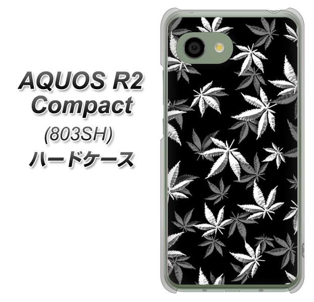 SoftBank アクオス R2 コンパクト 803SH 高画質仕上げ 背面印刷 ハードケース【064 モノトーン大麻ブラック】