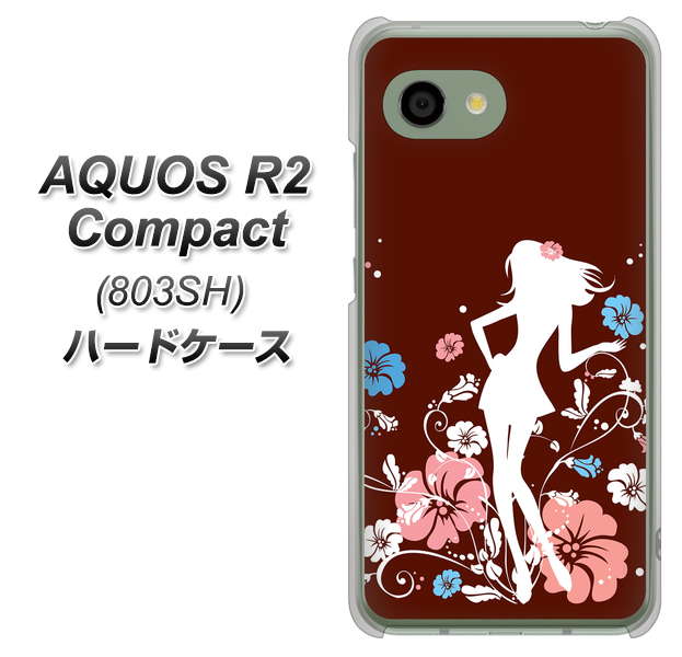 SoftBank アクオス R2 コンパクト 803SH 高画質仕上げ 背面印刷 ハードケース【110 ハイビスカスと少女】