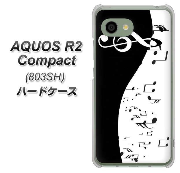 SoftBank アクオス R2 コンパクト 803SH 高画質仕上げ 背面印刷 ハードケース【114 モノトーンのリズム】