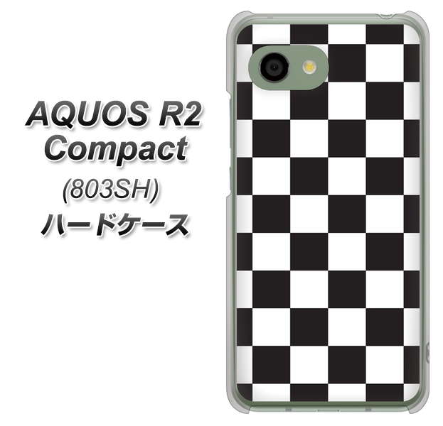 SoftBank アクオス R2 コンパクト 803SH 高画質仕上げ 背面印刷 ハードケース【151 フラッグチェック】