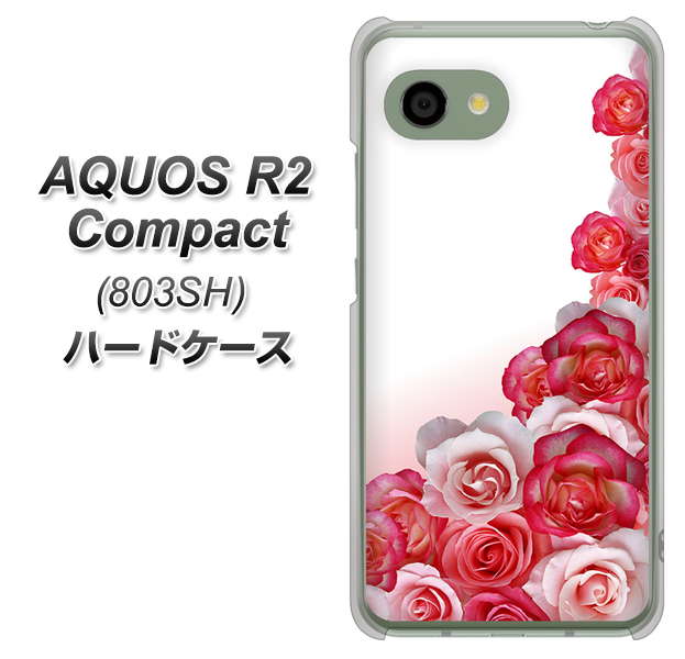 SoftBank アクオス R2 コンパクト 803SH 高画質仕上げ 背面印刷 ハードケース【299 薔薇の壁】