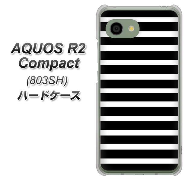 SoftBank アクオス R2 コンパクト 803SH 高画質仕上げ 背面印刷 ハードケース【330 サイドボーダーブラック】
