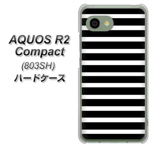 SoftBank アクオス R2 コンパクト 803SH 高画質仕上げ 背面印刷 ハードケース【330 サイドボーダーブラック】