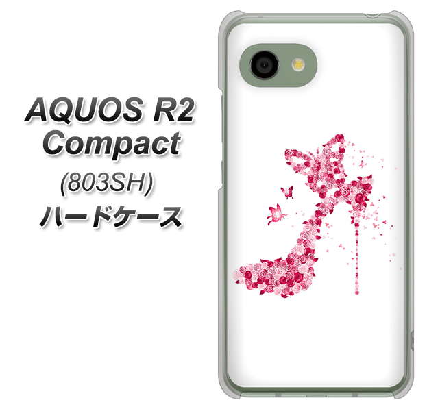 SoftBank アクオス R2 コンパクト 803SH 高画質仕上げ 背面印刷 ハードケース【387 薔薇のハイヒール】