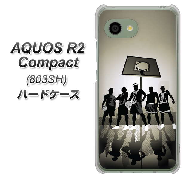 SoftBank アクオス R2 コンパクト 803SH 高画質仕上げ 背面印刷 ハードケース【389 クールバスケ】