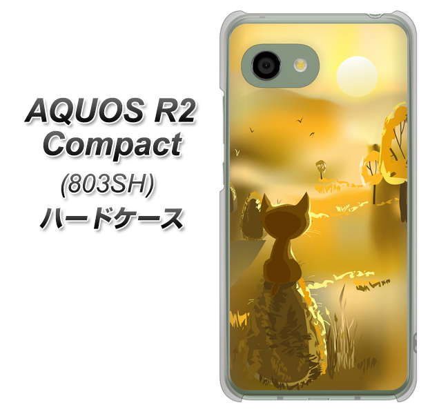 SoftBank アクオス R2 コンパクト 803SH 高画質仕上げ 背面印刷 ハードケース【400 たそがれの猫】