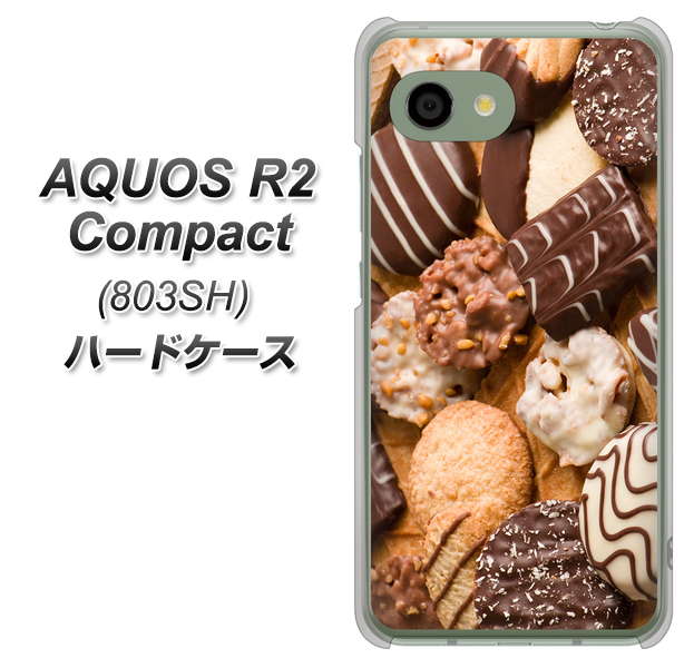 SoftBank アクオス R2 コンパクト 803SH 高画質仕上げ 背面印刷 ハードケース【442 クッキー mix】