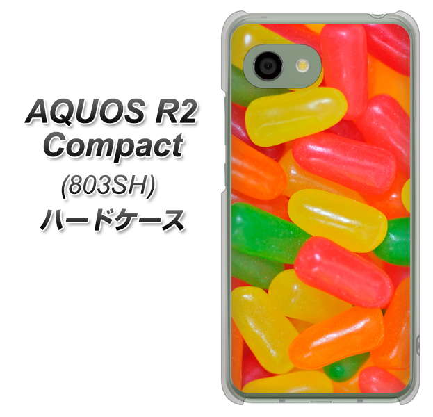 SoftBank アクオス R2 コンパクト 803SH 高画質仕上げ 背面印刷 ハードケース【449 ジェリービーンズ】