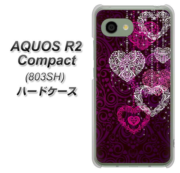 SoftBank アクオス R2 コンパクト 803SH 高画質仕上げ 背面印刷 ハードケース【468 ハートのシャンデリア】