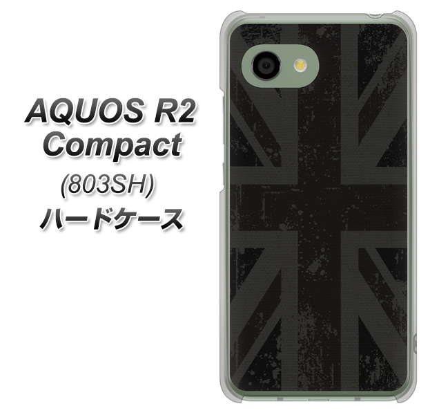 SoftBank アクオス R2 コンパクト 803SH 高画質仕上げ 背面印刷 ハードケース【505 ユニオンジャック ダーク】