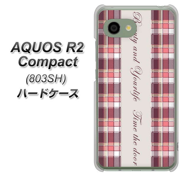 SoftBank アクオス R2 コンパクト 803SH 高画質仕上げ 背面印刷 ハードケース【518 チェック柄besuty】