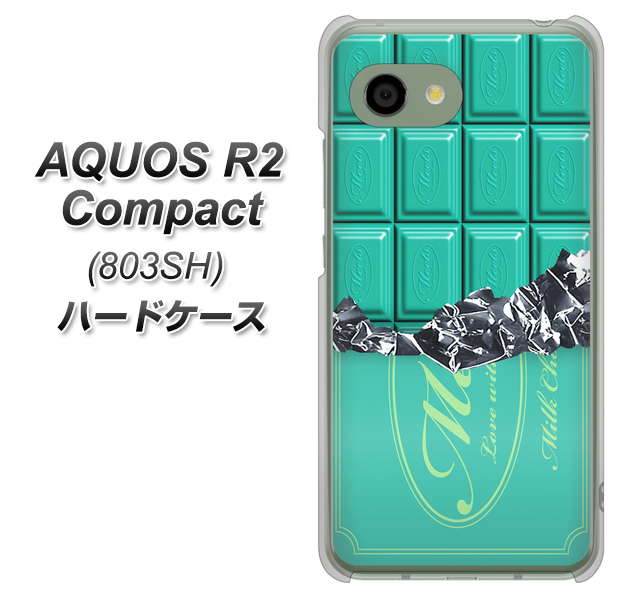 SoftBank アクオス R2 コンパクト 803SH 高画質仕上げ 背面印刷 ハードケース【554 板チョコ-ミント】
