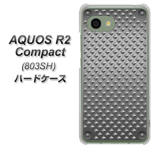 SoftBank アクオス R2 コンパクト 803SH 高画質仕上げ 背面印刷 ハードケース【570 スタックボード】