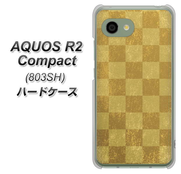 SoftBank アクオス R2 コンパクト 803SH 高画質仕上げ 背面印刷 ハードケース【619 市松模様-金(骨董風に傷んだイメージ)】