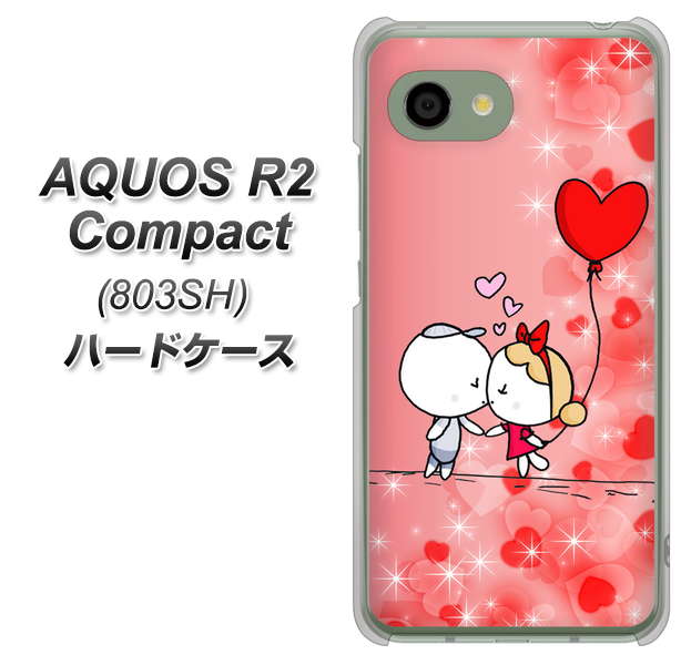 SoftBank アクオス R2 コンパクト 803SH 高画質仕上げ 背面印刷 ハードケース【655 ハートに染まった恋】
