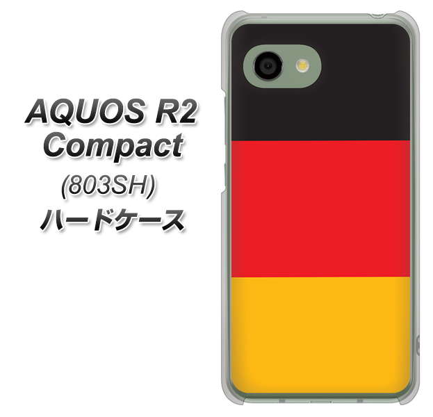 SoftBank アクオス R2 コンパクト 803SH 高画質仕上げ 背面印刷 ハードケース【675 ドイツ】
