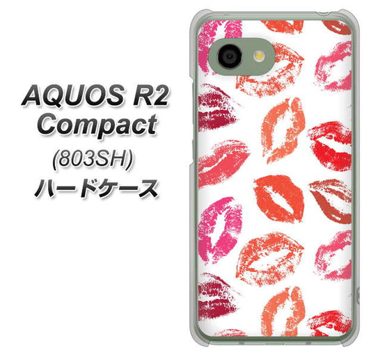 SoftBank アクオス R2 コンパクト 803SH 高画質仕上げ 背面印刷 ハードケース【734 キスkissキス】