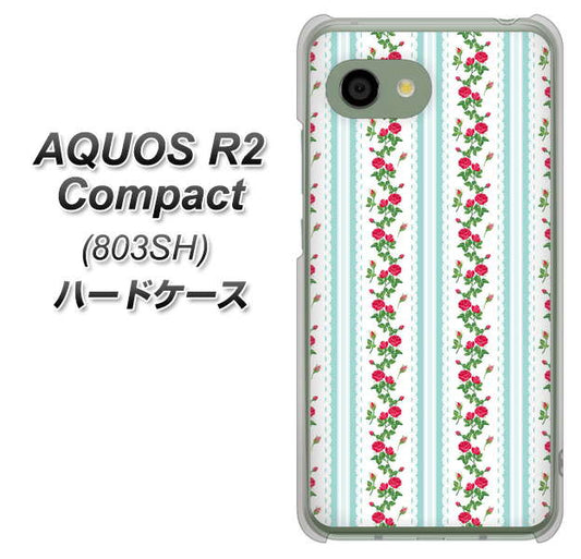 SoftBank アクオス R2 コンパクト 803SH 高画質仕上げ 背面印刷 ハードケース【744 イングリッシュガーデン(ブルー)】