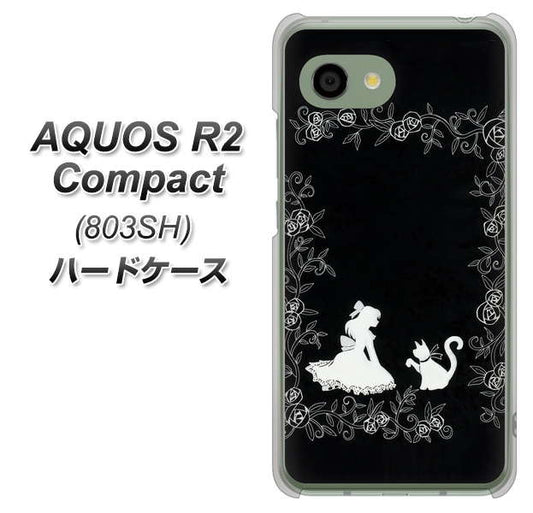 SoftBank アクオス R2 コンパクト 803SH 高画質仕上げ 背面印刷 ハードケース【1097 お姫様とネコ(モノトーン)】