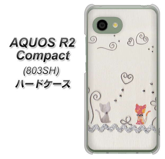 SoftBank アクオス R2 コンパクト 803SH 高画質仕上げ 背面印刷 ハードケース【1103 クラフト写真ネコ】