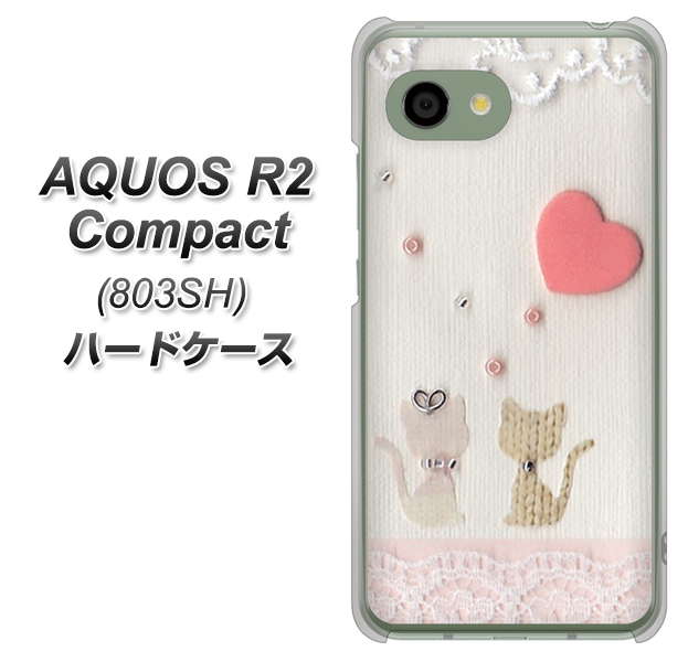 SoftBank アクオス R2 コンパクト 803SH 高画質仕上げ 背面印刷 ハードケース【1104 クラフト写真ネコ(ハートM)】
