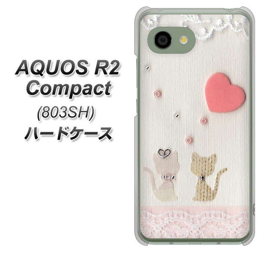 SoftBank アクオス R2 コンパクト 803SH 高画質仕上げ 背面印刷 ハードケース【1104 クラフト写真ネコ(ハートM)】