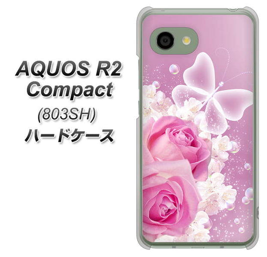 SoftBank アクオス R2 コンパクト 803SH 高画質仕上げ 背面印刷 ハードケース【1166 ローズロマンス】
