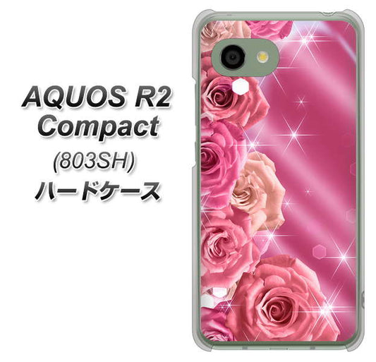 SoftBank アクオス R2 コンパクト 803SH 高画質仕上げ 背面印刷 ハードケース【1182 ピンクの薔薇に誘われて】
