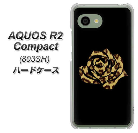 SoftBank アクオス R2 コンパクト 803SH 高画質仕上げ 背面印刷 ハードケース【1184 ヒョウのバラ(茶)】