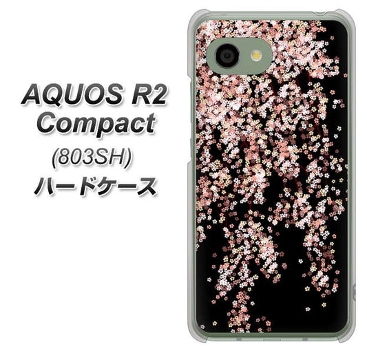 SoftBank アクオス R2 コンパクト 803SH 高画質仕上げ 背面印刷 ハードケース【1244 しだれ桜】