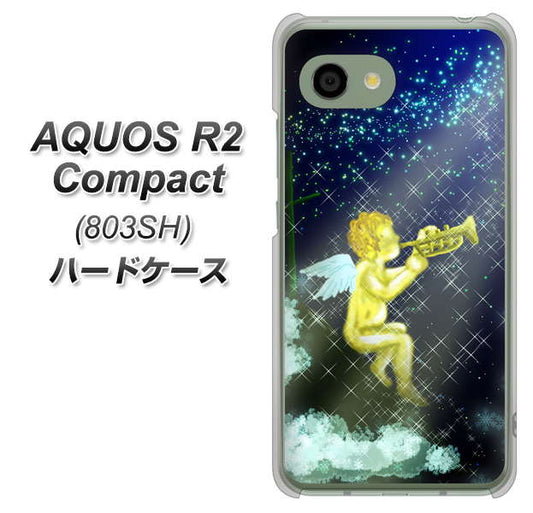 SoftBank アクオス R2 コンパクト 803SH 高画質仕上げ 背面印刷 ハードケース【1248 天使の演奏】