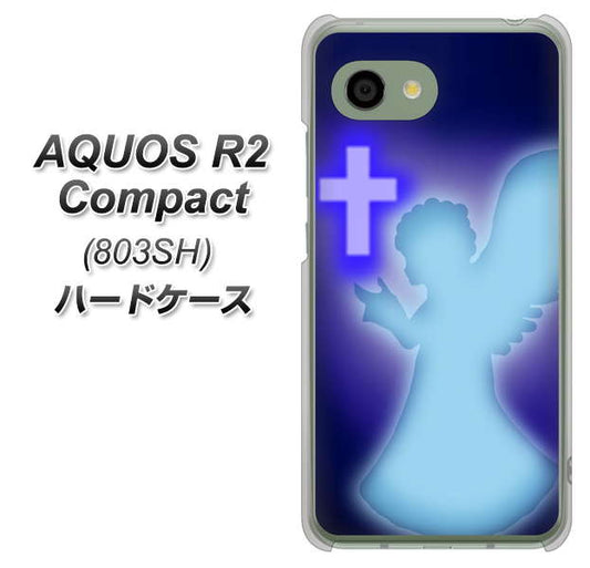 SoftBank アクオス R2 コンパクト 803SH 高画質仕上げ 背面印刷 ハードケース【1249 祈りを捧げる天使】