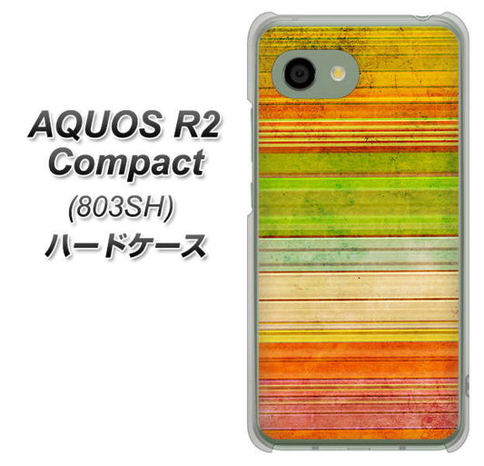 SoftBank アクオス R2 コンパクト 803SH 高画質仕上げ 背面印刷 ハードケース【1324 ビンテージボーダー(色彩)】