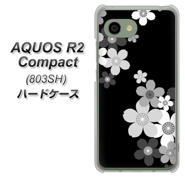 SoftBank アクオス R2 コンパクト 803SH 高画質仕上げ 背面印刷 ハードケース【1334 桜のフレーム】