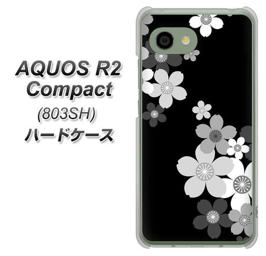 SoftBank アクオス R2 コンパクト 803SH 高画質仕上げ 背面印刷 ハードケース【1334 桜のフレーム】