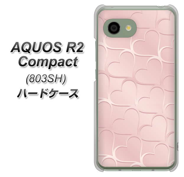 SoftBank アクオス R2 コンパクト 803SH 高画質仕上げ 背面印刷 ハードケース【1340 かくれハート(ローズピンク)】